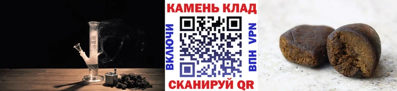 мега онион Гаврилов Посад ГАШ VHQ