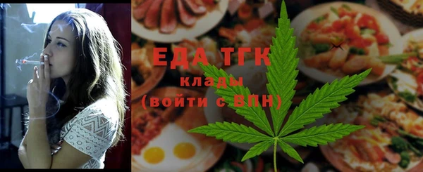 прущий лед Алексеевка