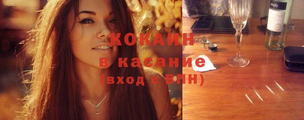 прущий лед Алексеевка
