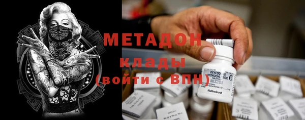 соль курить ск Алексин