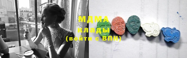 соль курить ск Алексин