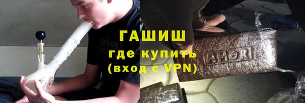 бутират Алзамай