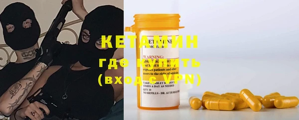 бутират Алзамай