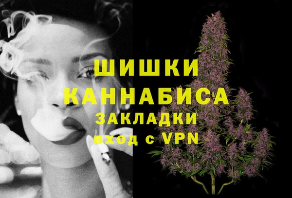 бутират Алзамай