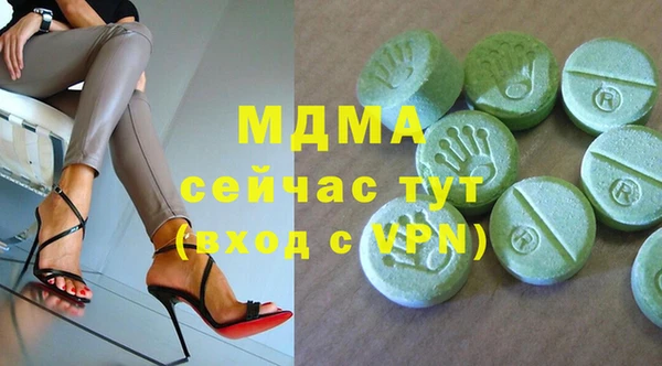 бутират Алзамай