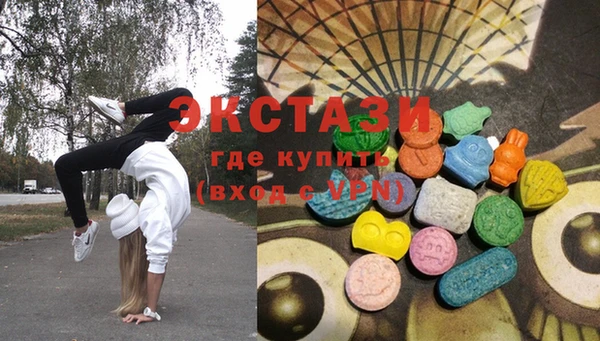 соль курить ск Алексин