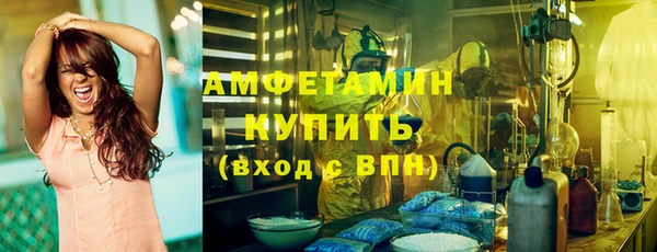 прущая мука Медвежьегорск