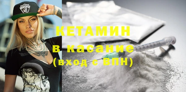 бутират Алзамай
