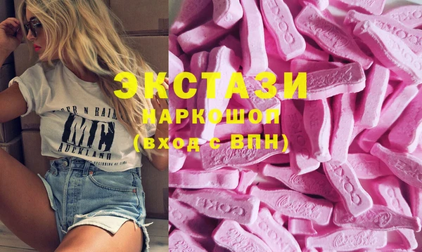 прущий лед Алексеевка
