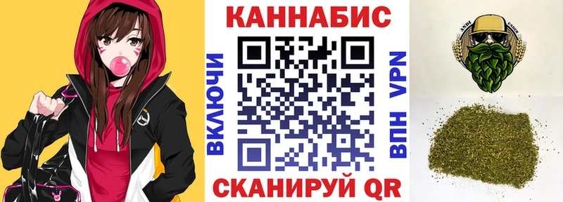 Шишки марихуана Amnesia  Гаврилов Посад 